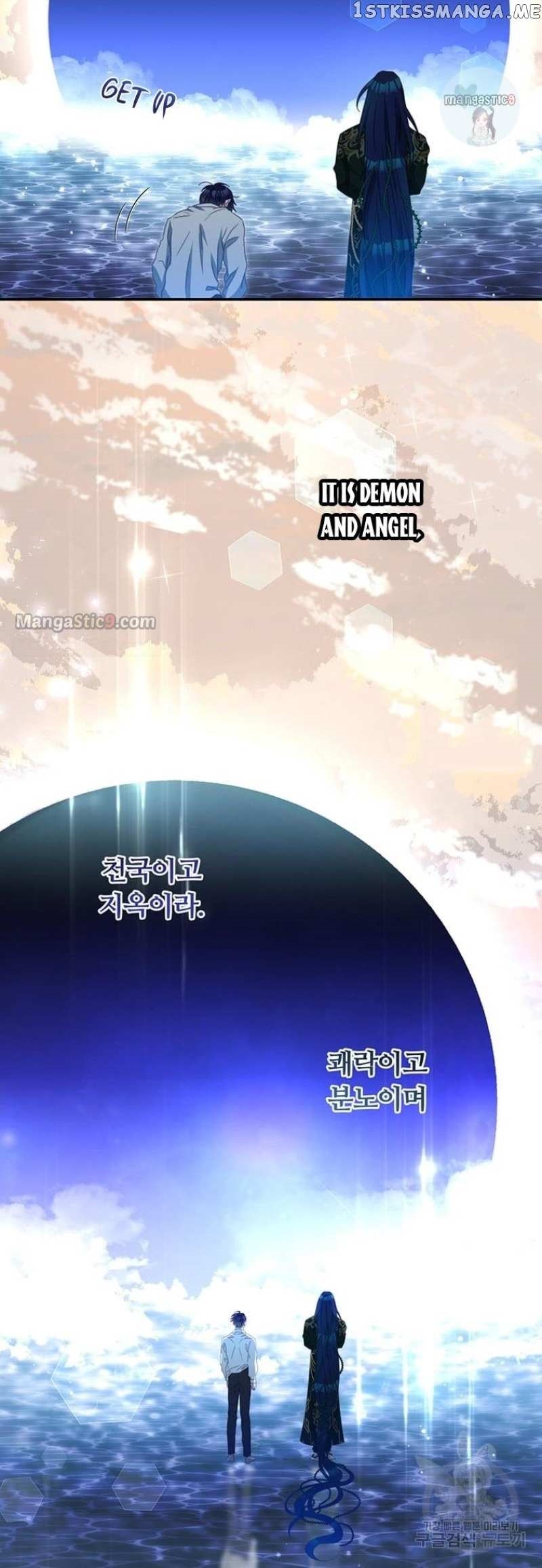 I Have Become The Heroes’ Rival Chapter 89 - Page 32