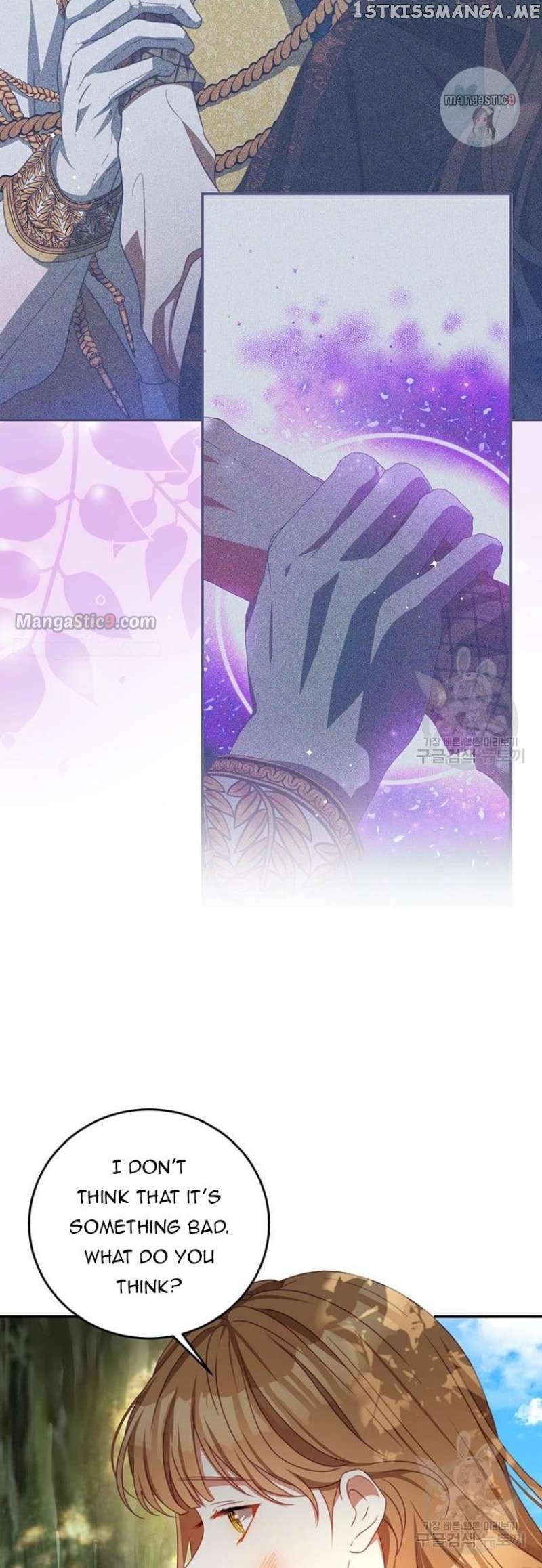 I Have Become The Heroes’ Rival Chapter 89 - Page 5