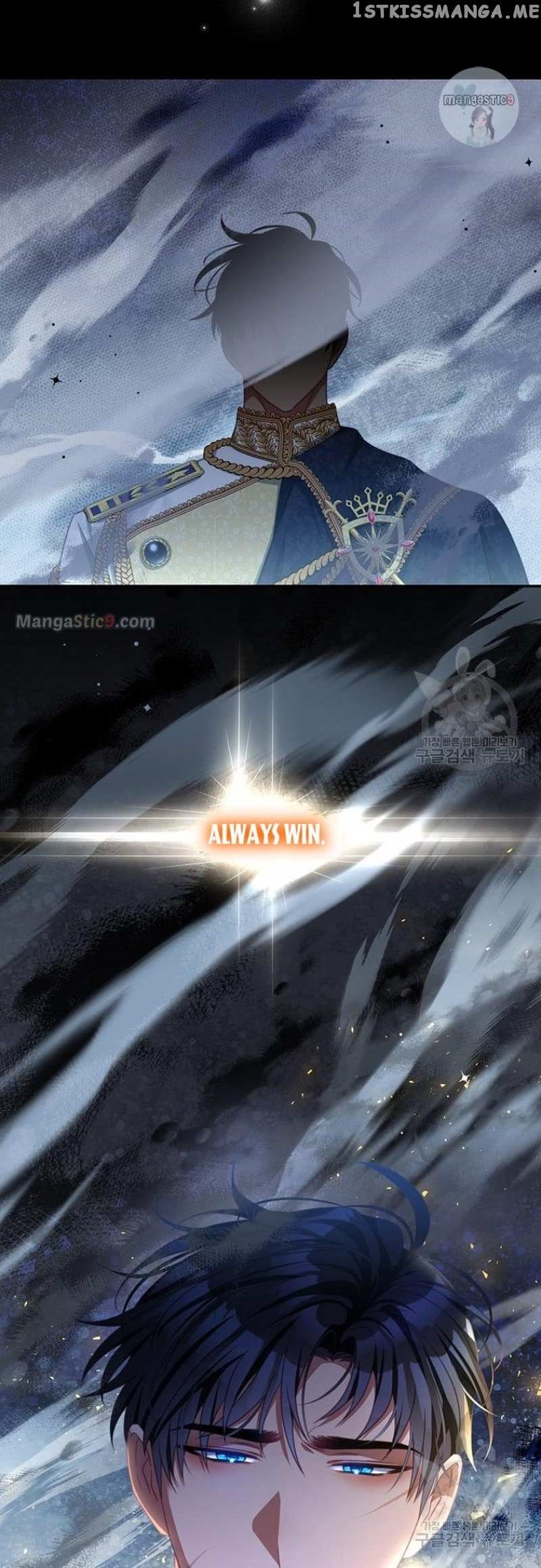 I Have Become The Heroes’ Rival Chapter 89 - Page 9