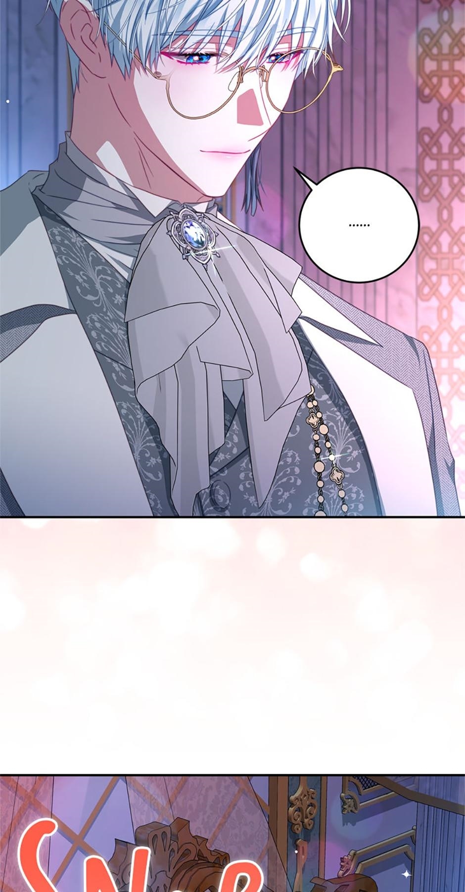 I Have Become The Heroes’ Rival Chapter 97 - Page 51