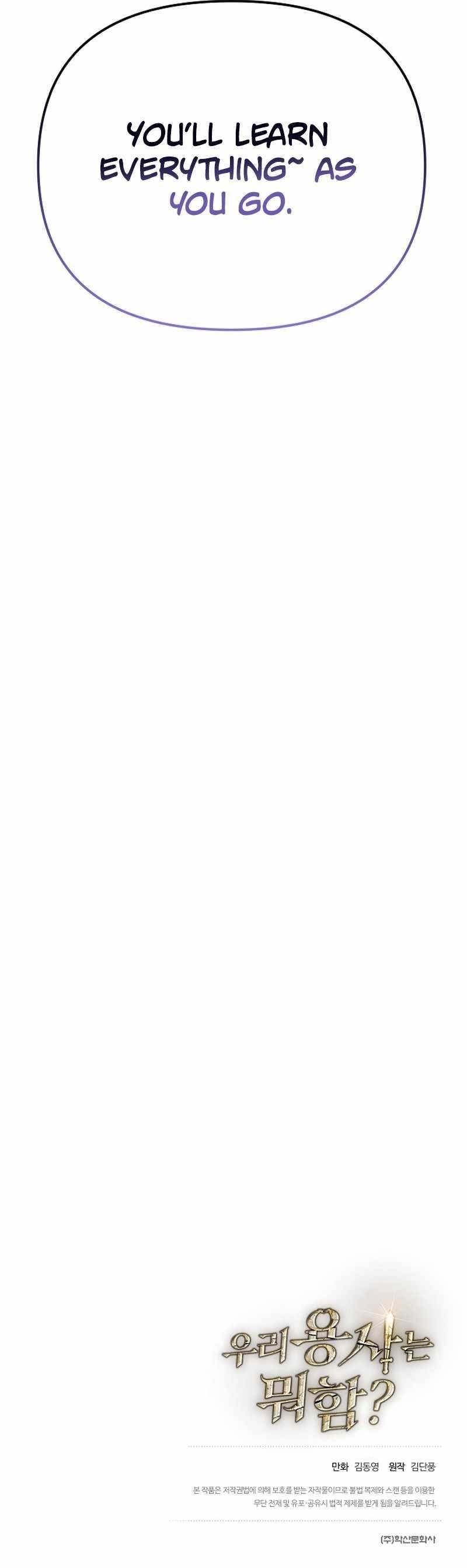 What’s Our Hero Doing? Chapter 10 - Page 24