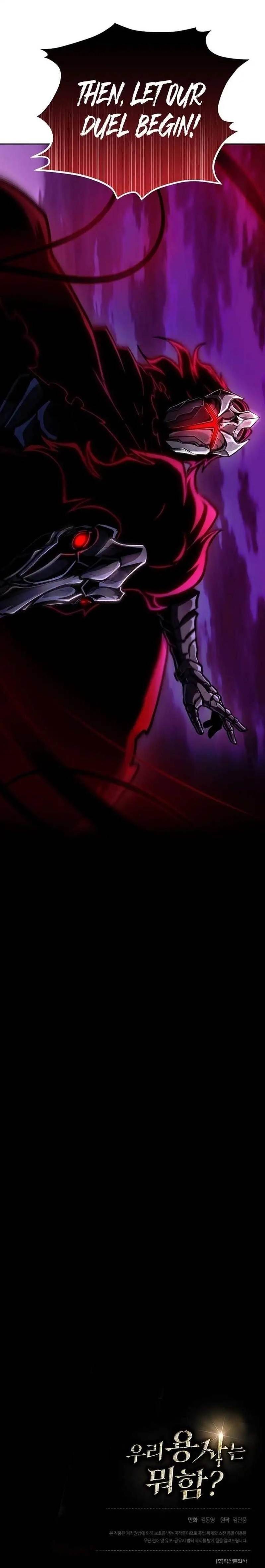 What’s Our Hero Doing? Chapter 13 - Page 25