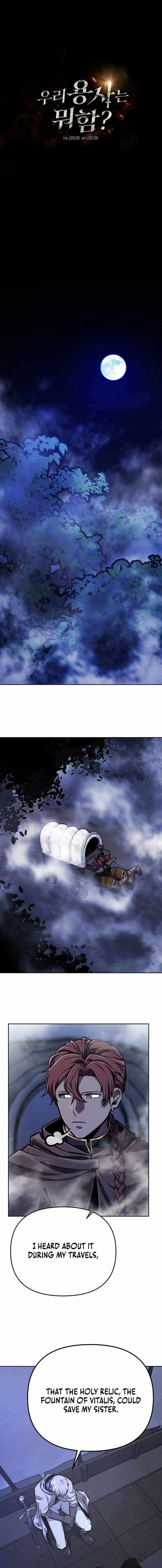 What’s Our Hero Doing? Chapter 31 - Page 5