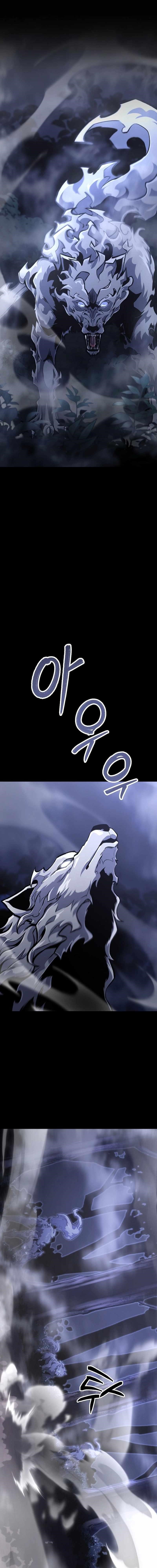 What’s Our Hero Doing? Chapter 32 - Page 3