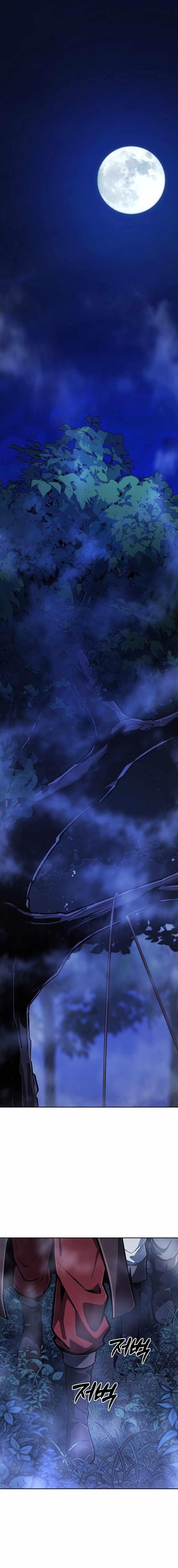 What’s Our Hero Doing? Chapter 33 - Page 1