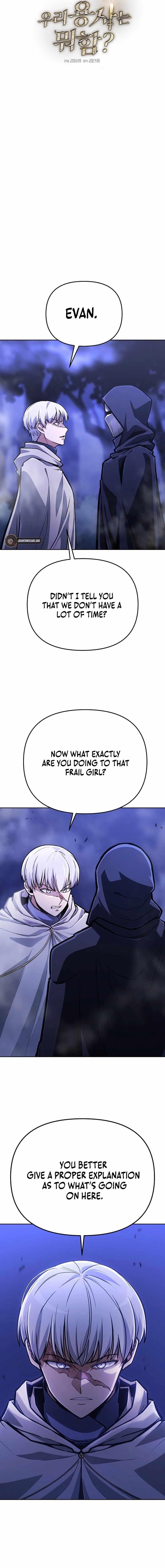 What’s Our Hero Doing? Chapter 33 - Page 3