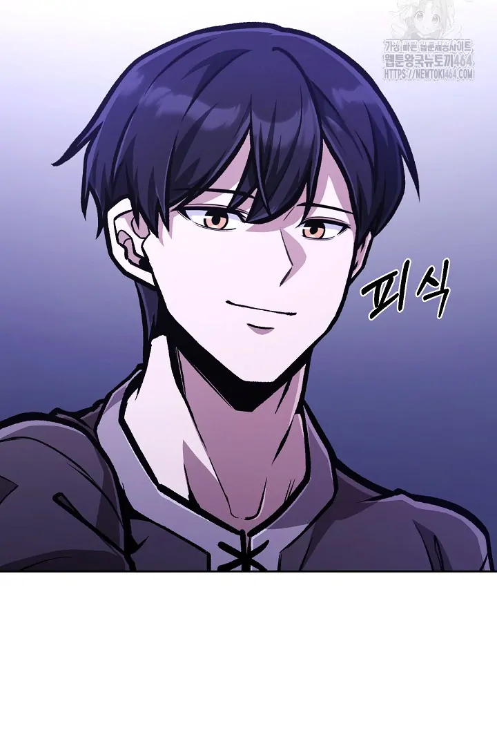 What’s Our Hero Doing? Chapter 38 - Page 103