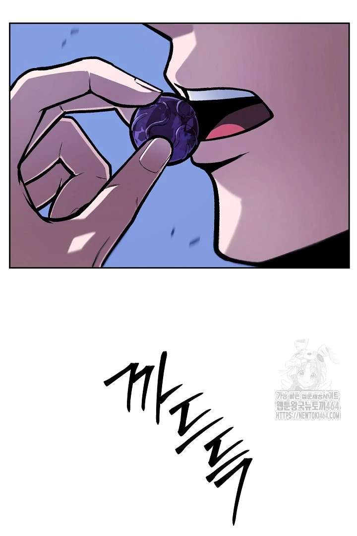 What’s Our Hero Doing? Chapter 38 - Page 37