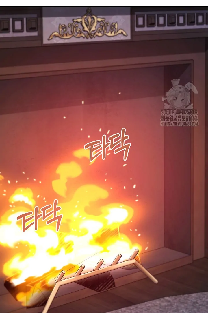 What’s Our Hero Doing? Chapter 38 - Page 74