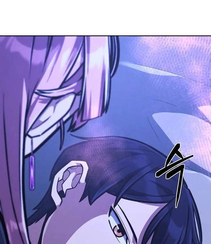 What’s Our Hero Doing? Chapter 39 - Page 85