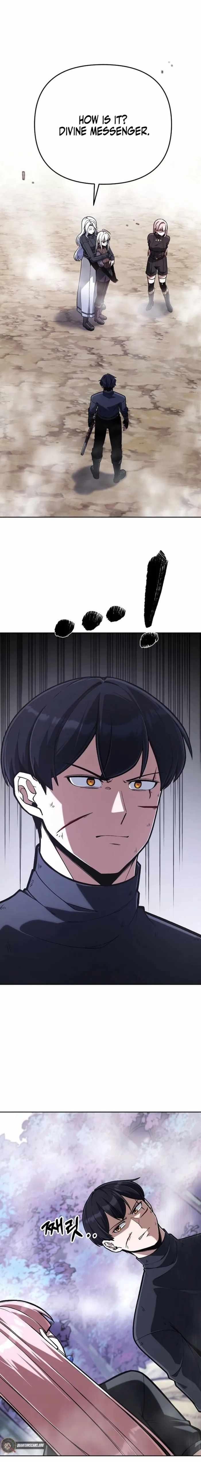 What’s Our Hero Doing? Chapter 44 - Page 1