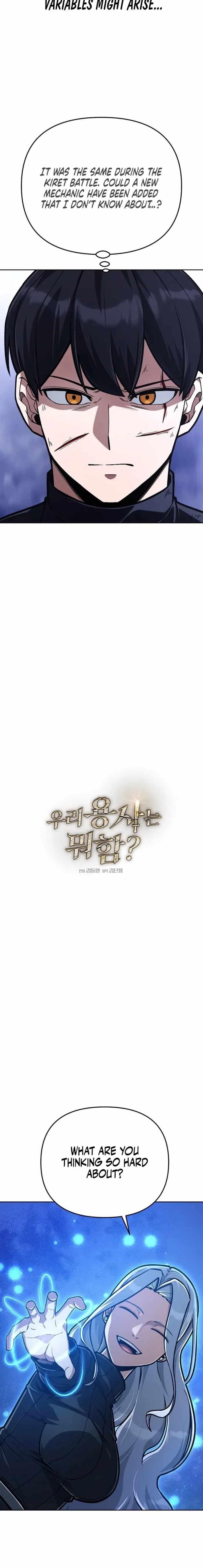 What’s Our Hero Doing? Chapter 44 - Page 4