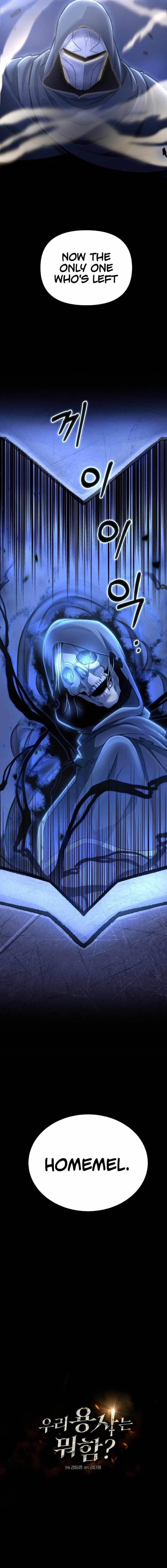 What’s Our Hero Doing? Chapter 7 - Page 4