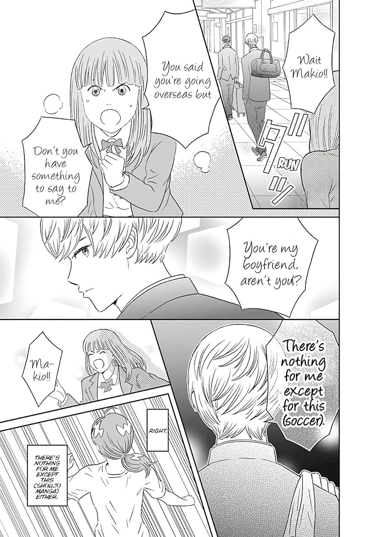 Clean Freak! Aoyama-kun Chapter 10 - Page 16