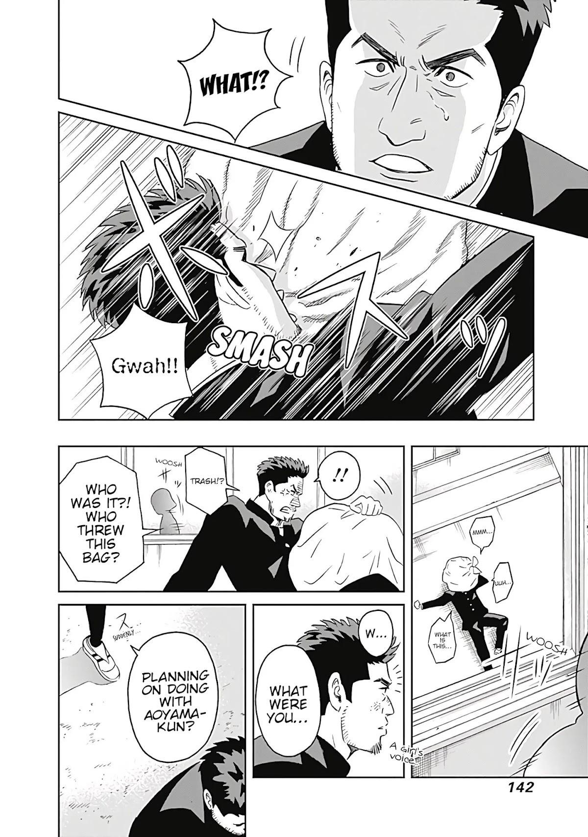 Clean Freak! Aoyama-kun Chapter 11 - Page 12