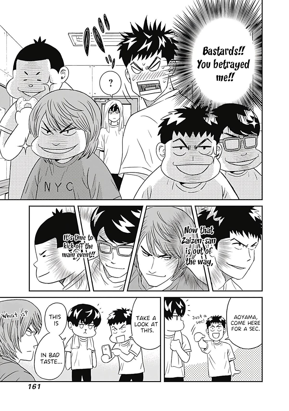 Clean Freak! Aoyama-kun Chapter 12 - Page 11