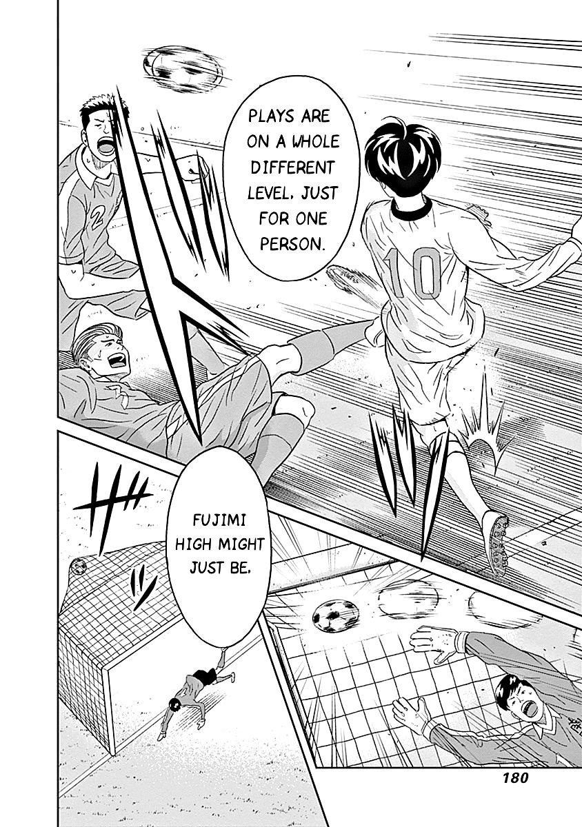 Clean Freak! Aoyama-kun Chapter 13 - Page 10