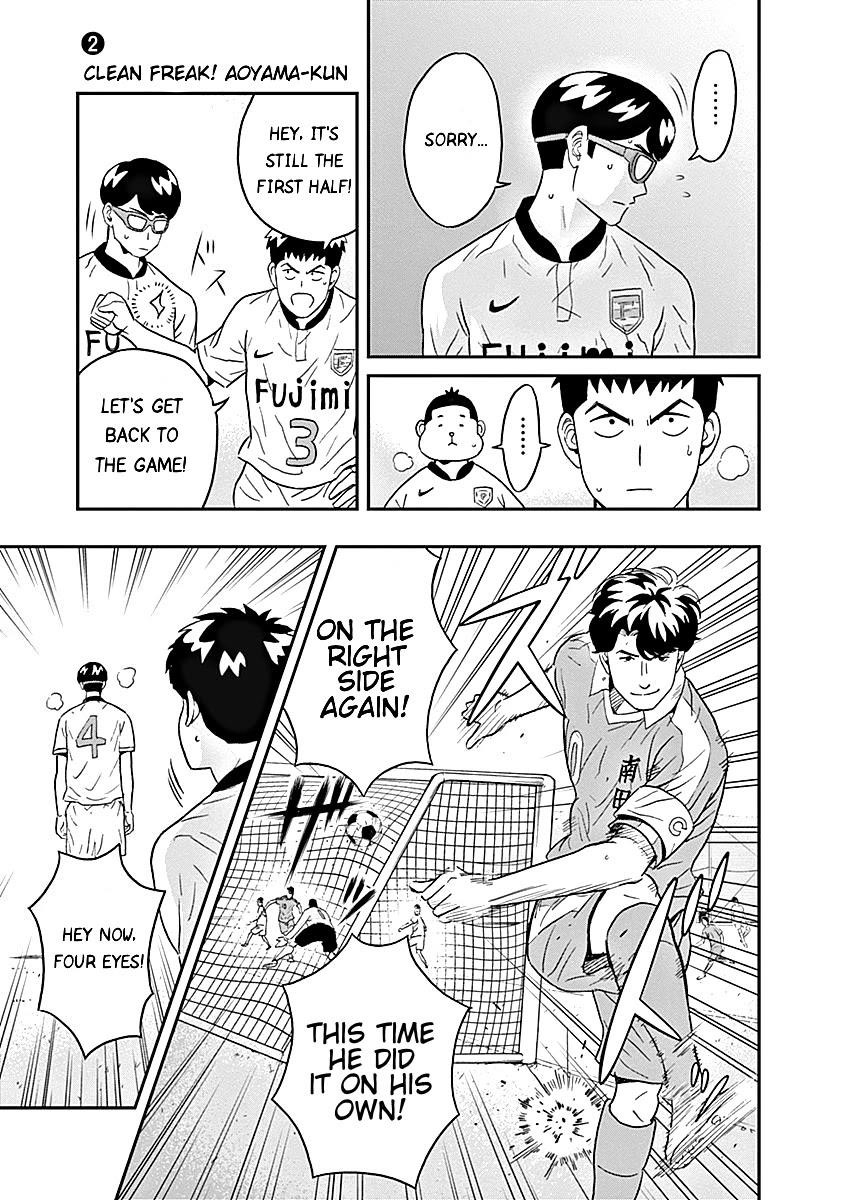 Clean Freak! Aoyama-kun Chapter 13 - Page 17