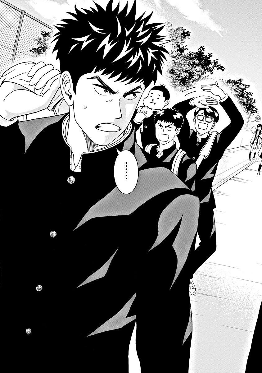 Clean Freak! Aoyama-kun Chapter 13 - Page 3