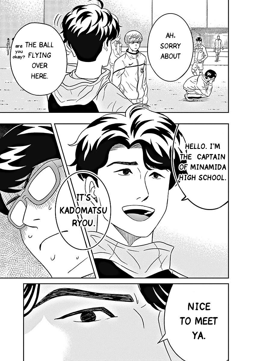 Clean Freak! Aoyama-kun Chapter 13 - Page 7