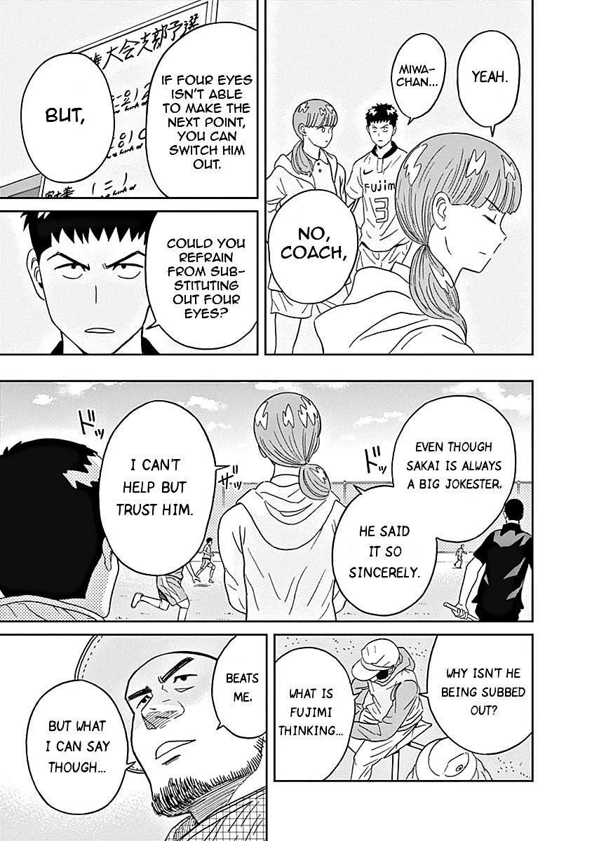 Clean Freak! Aoyama-kun Chapter 14 - Page 12