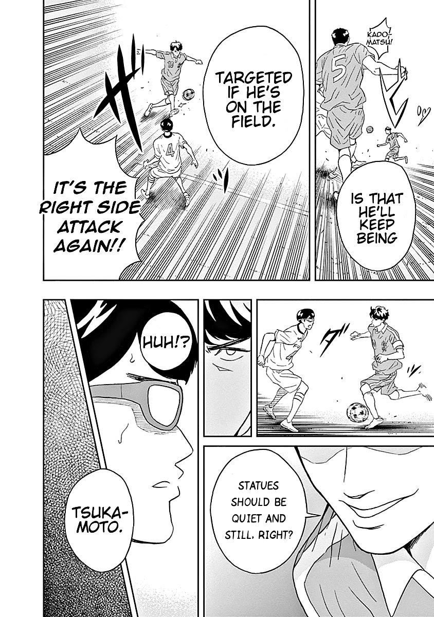 Clean Freak! Aoyama-kun Chapter 14 - Page 13