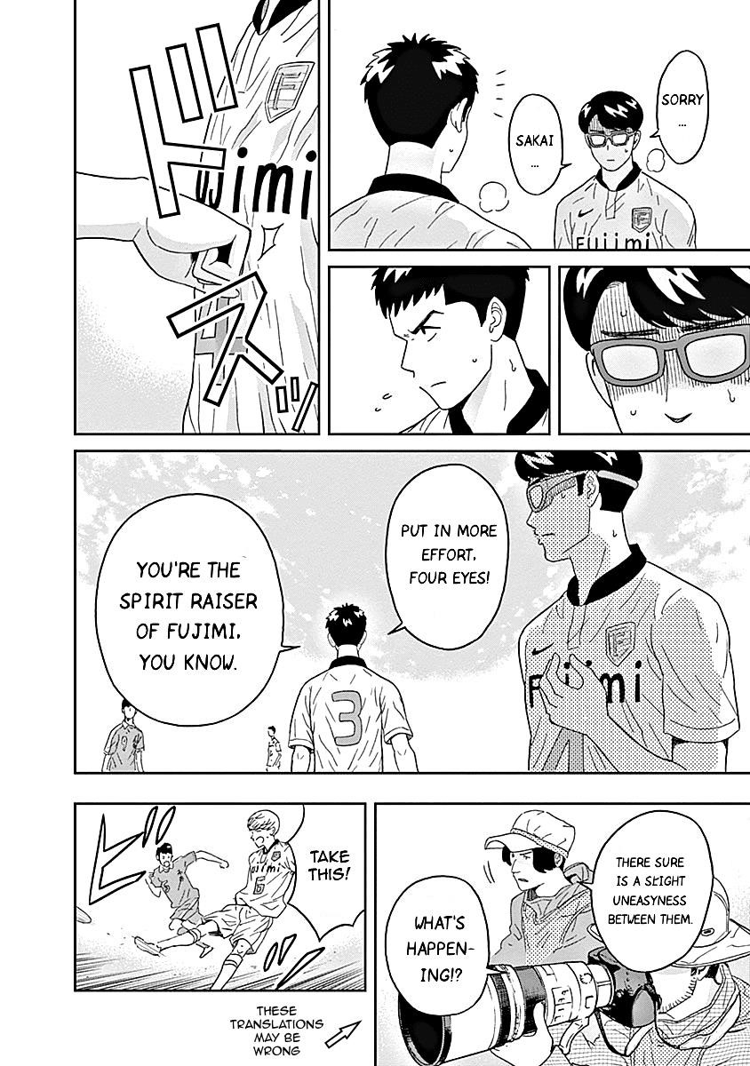 Clean Freak! Aoyama-kun Chapter 14 - Page 19