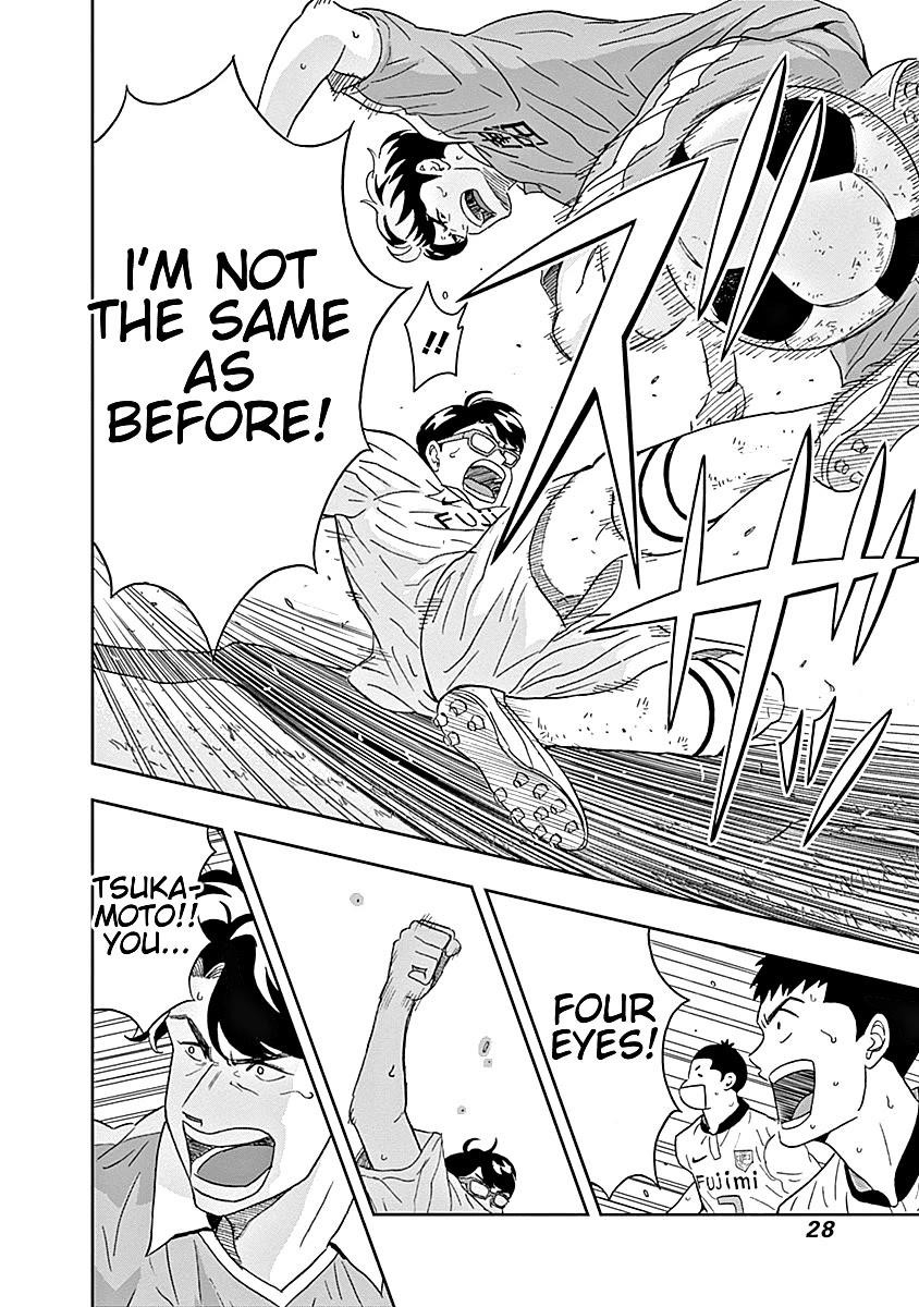 Clean Freak! Aoyama-kun Chapter 15 - Page 6