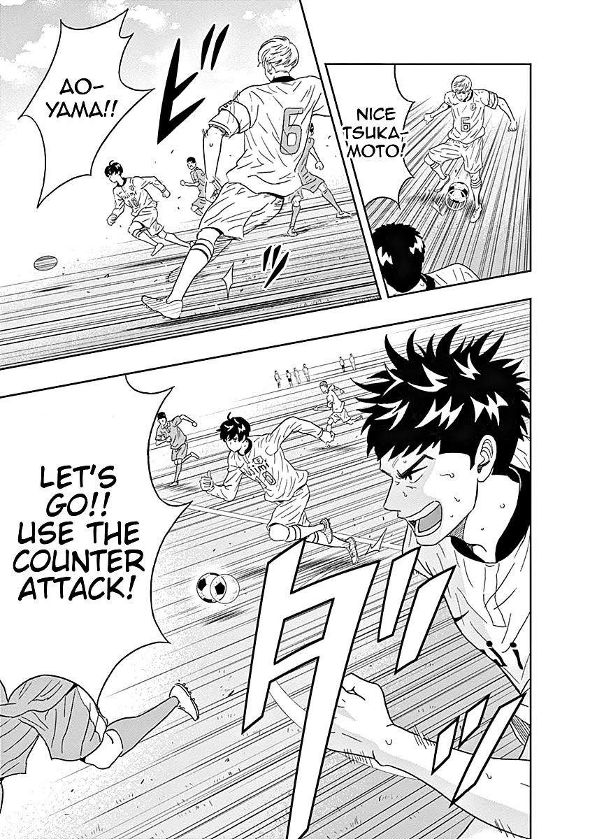 Clean Freak! Aoyama-kun Chapter 15 - Page 7