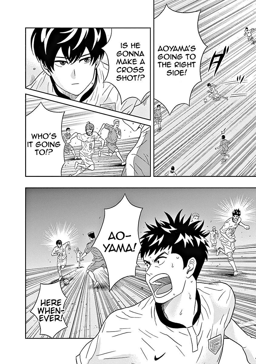 Clean Freak! Aoyama-kun Chapter 15 - Page 8