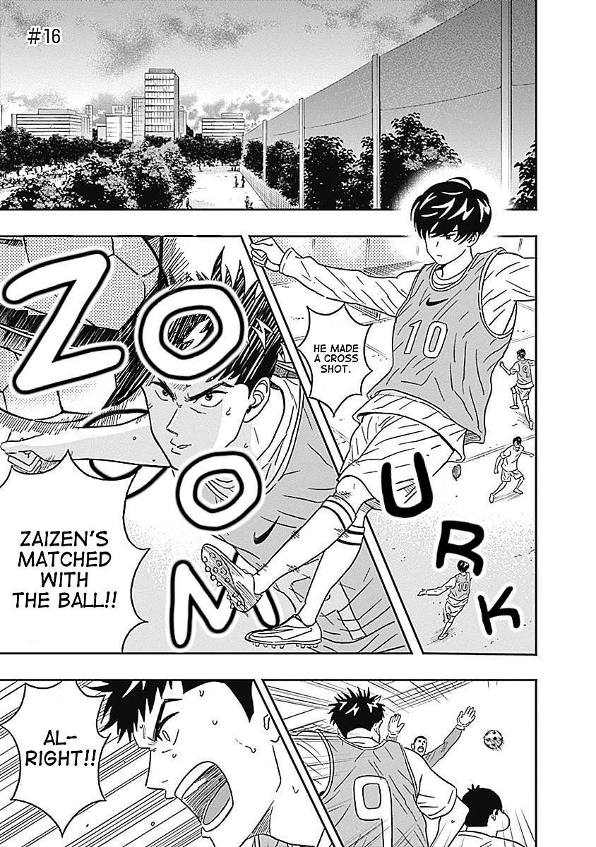 Clean Freak! Aoyama-kun Chapter 16 - Page 1