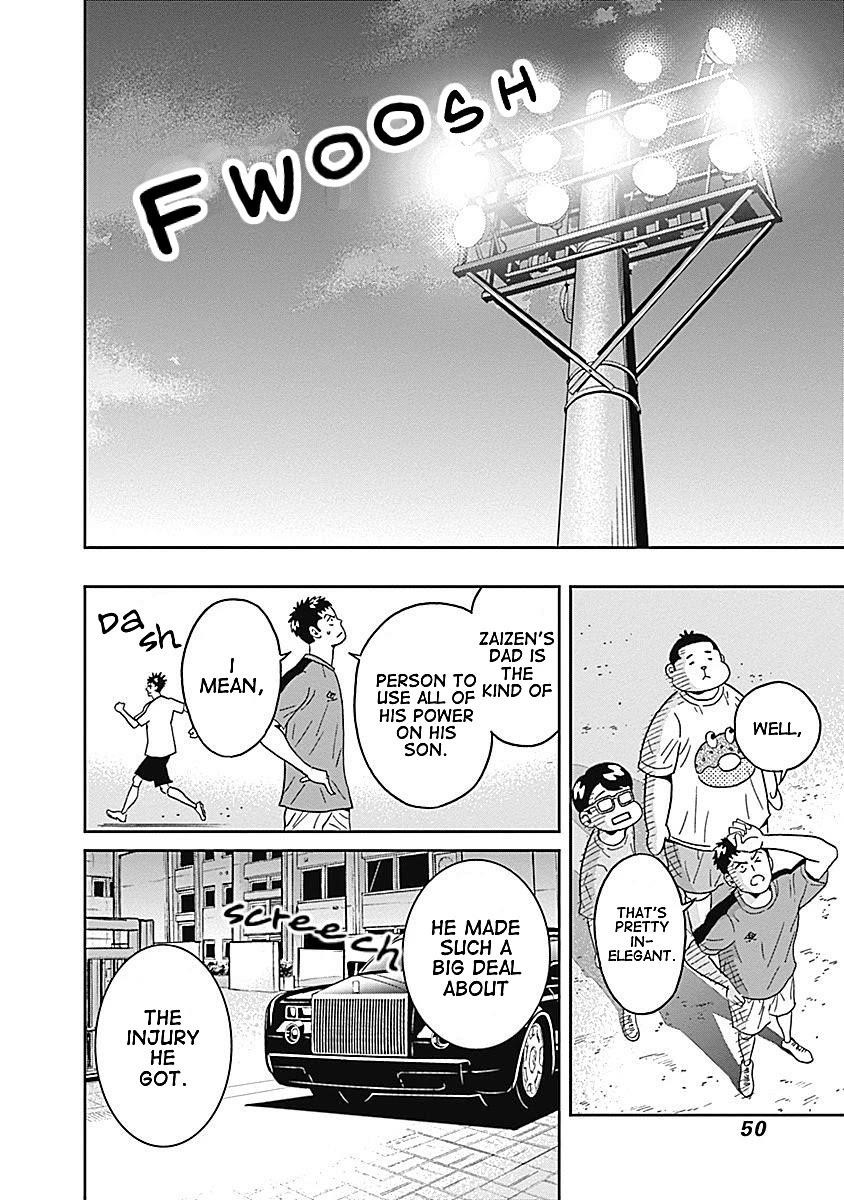 Clean Freak! Aoyama-kun Chapter 16 - Page 8