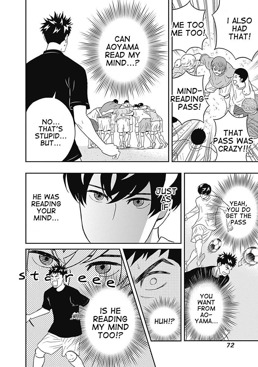 Clean Freak! Aoyama-kun Chapter 17 - Page 10