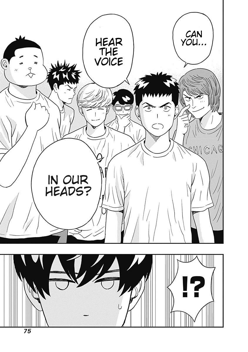 Clean Freak! Aoyama-kun Chapter 17 - Page 13