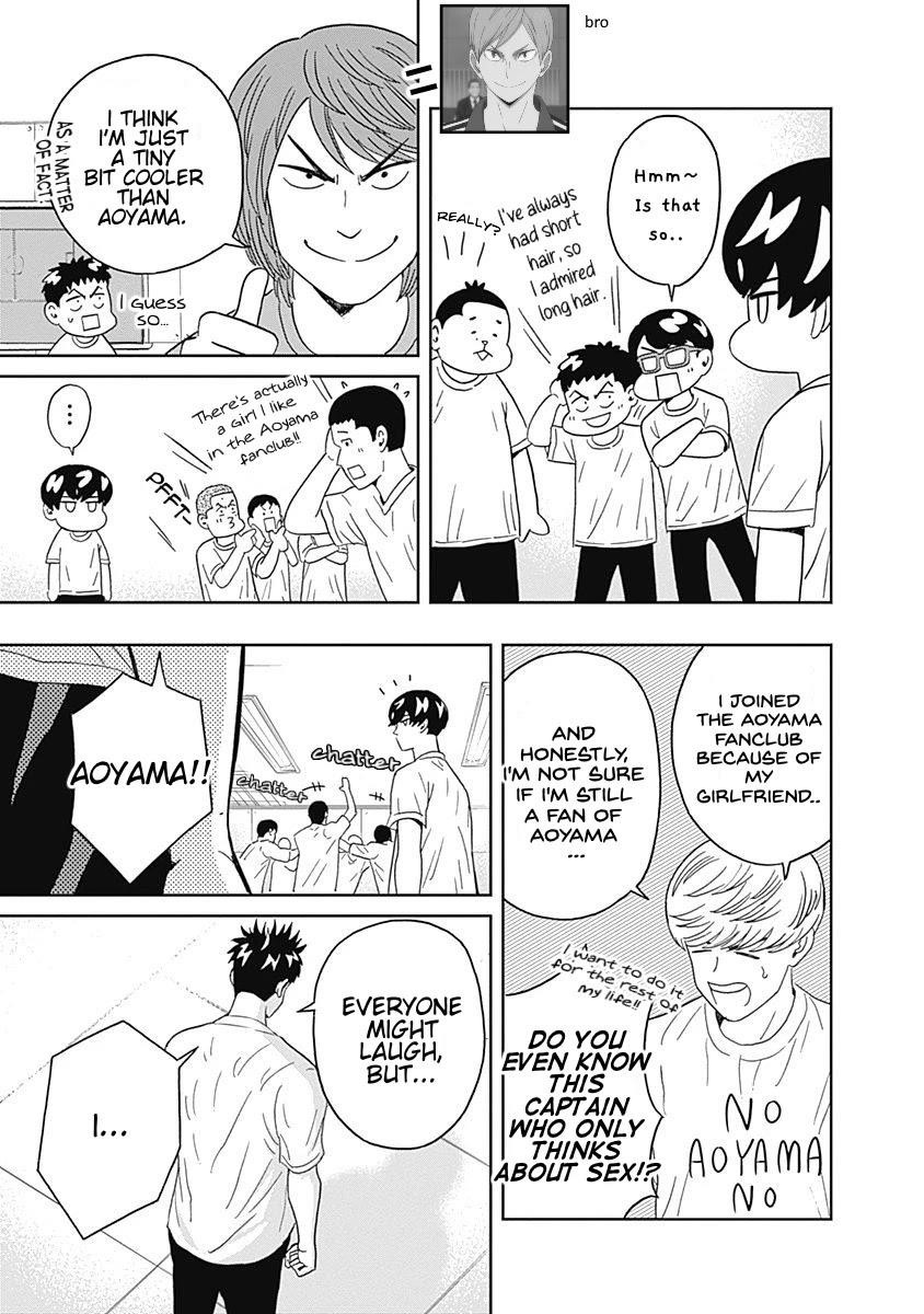 Clean Freak! Aoyama-kun Chapter 17 - Page 15