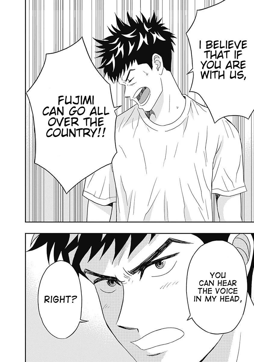 Clean Freak! Aoyama-kun Chapter 17 - Page 16