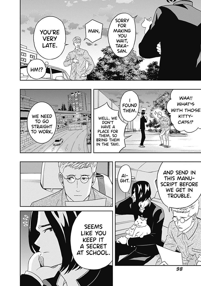 Clean Freak! Aoyama-kun Chapter 18 - Page 16