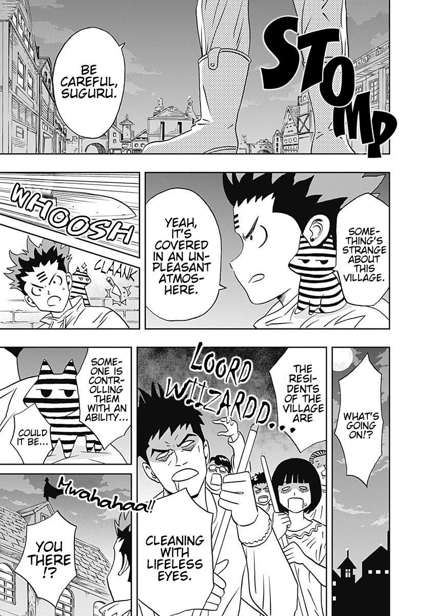 Clean Freak! Aoyama-kun Chapter 19 - Page 5