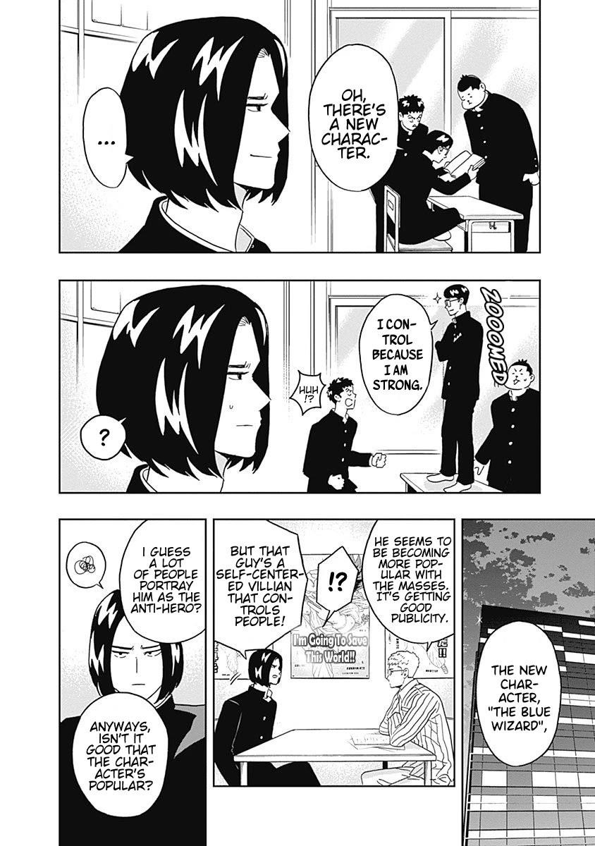 Clean Freak! Aoyama-kun Chapter 19 - Page 8