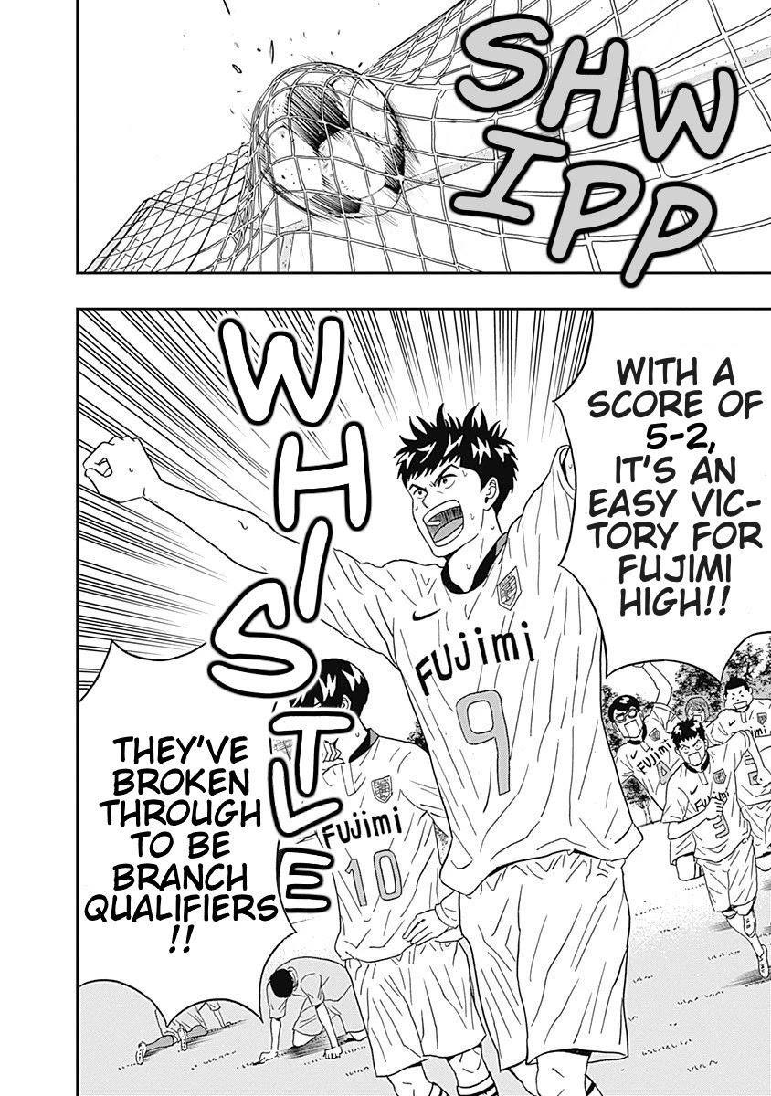 Clean Freak! Aoyama-kun Chapter 20 - Page 2