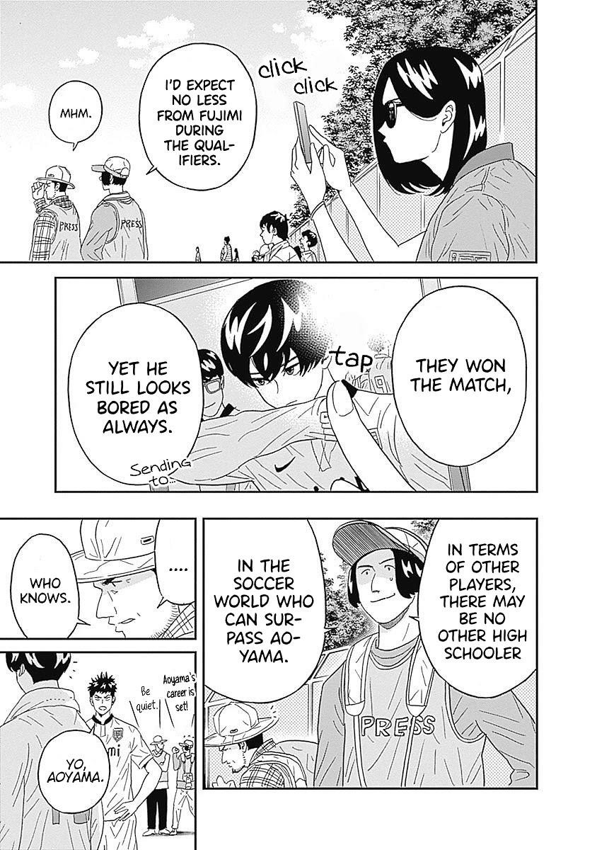 Clean Freak! Aoyama-kun Chapter 20 - Page 3