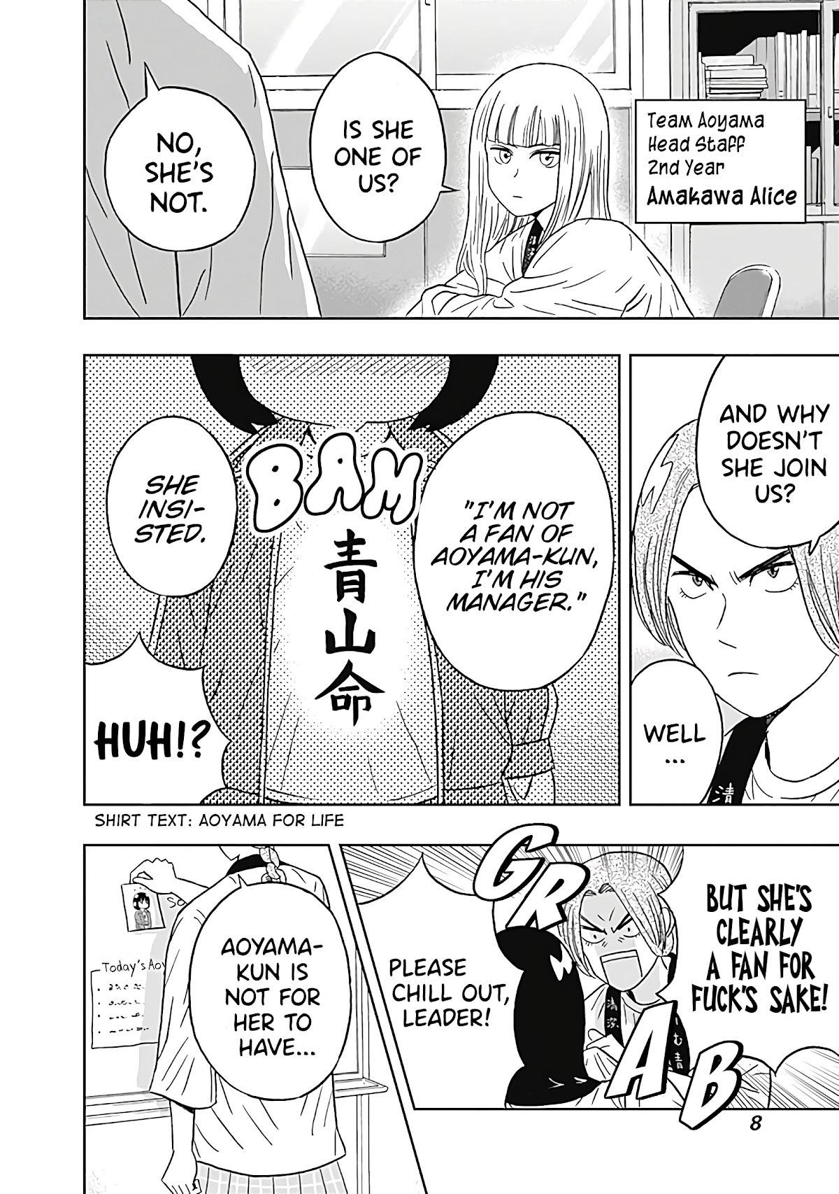 Clean Freak! Aoyama-kun Chapter 23 - Page 10