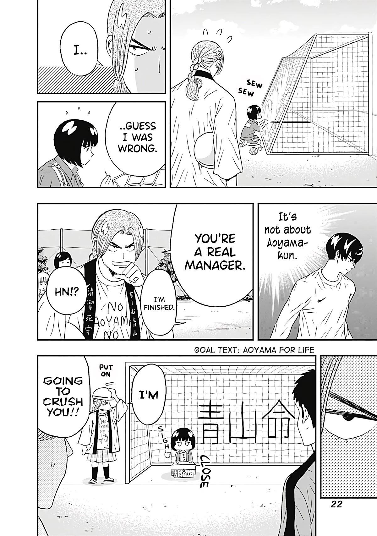 Clean Freak! Aoyama-kun Chapter 23 - Page 24