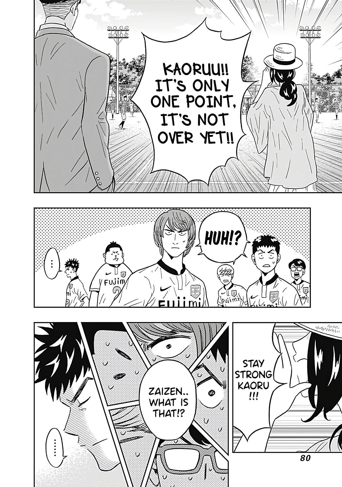 Clean Freak! Aoyama-kun Chapter 26 - Page 16