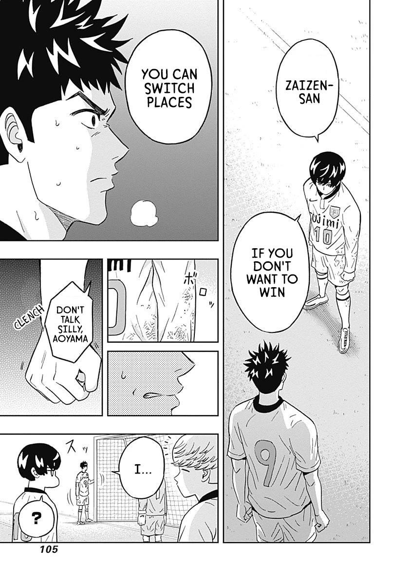 Clean Freak! Aoyama-kun Chapter 28 - Page 2