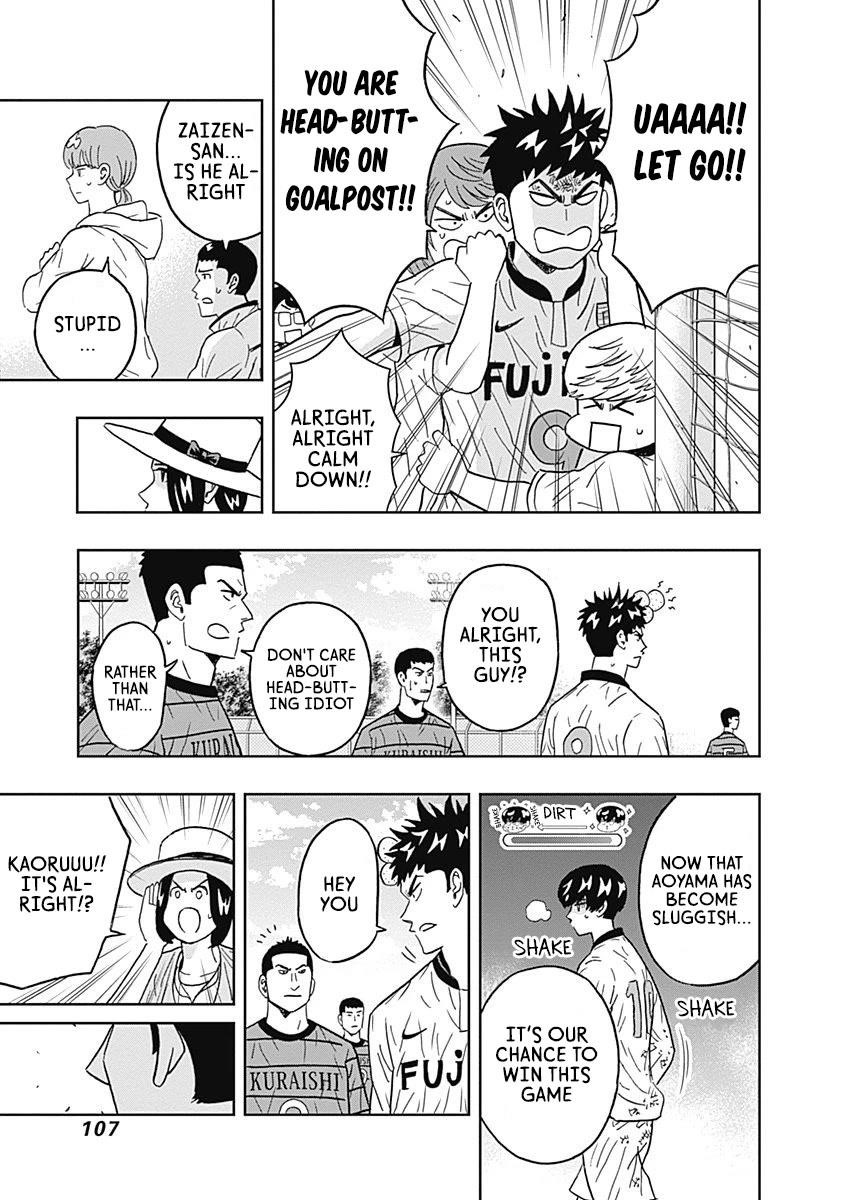 Clean Freak! Aoyama-kun Chapter 28 - Page 4