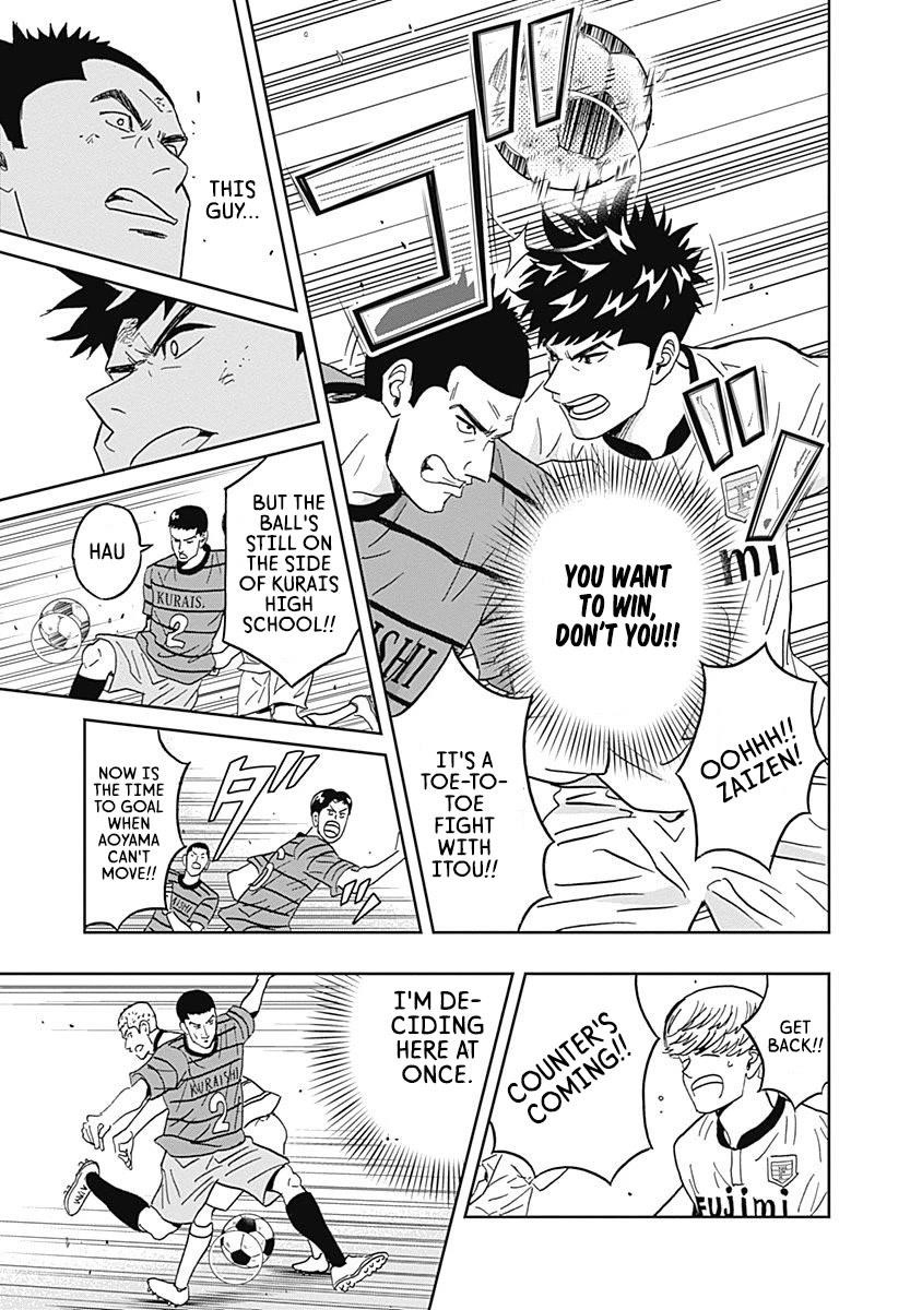 Clean Freak! Aoyama-kun Chapter 28 - Page 6