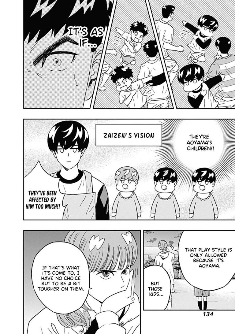 Clean Freak! Aoyama-kun Chapter 29 - Page 11