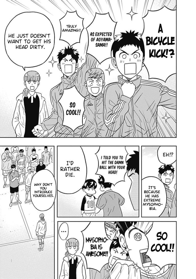 Clean Freak! Aoyama-kun Chapter 29 - Page 4