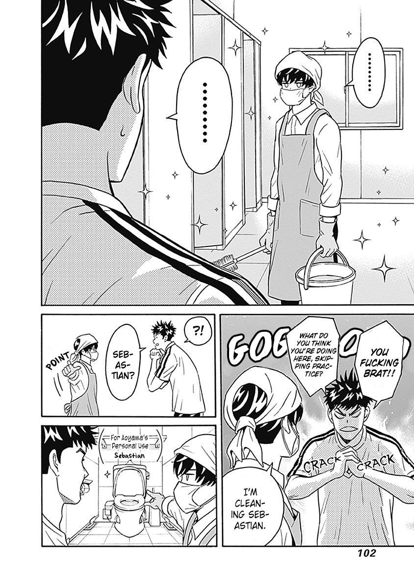 Clean Freak! Aoyama-kun Chapter 3 - Page 15